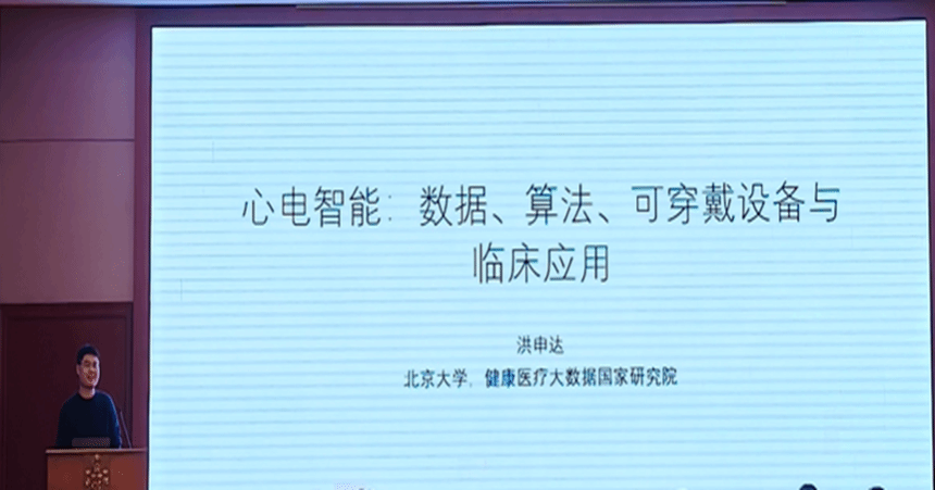 申达机床制造